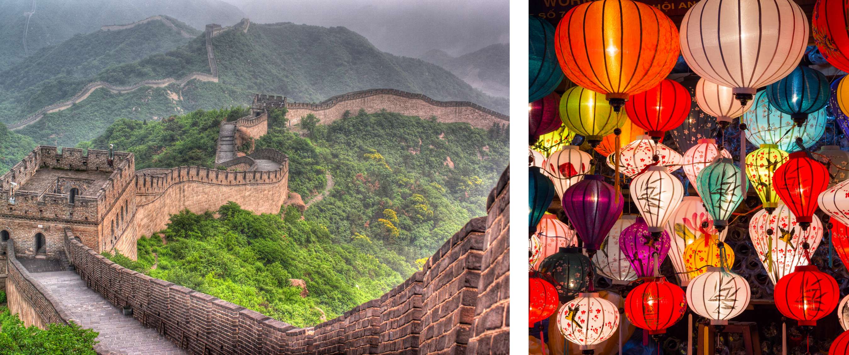 Deux images : Chemin en pierre sur la Grande Muraille avec vue sur des collines boisées ; ensemble de lanternes vivement colorées à motifs.